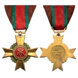 ARMY MERITORIUS SERVICE MEDAL Breast Badge, 40 mm, gilt bronze, lacquered, original suspension