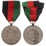 Medal for the Campaign Against Konar State, instituted in 1945 Breast Badge, 40 mm, silver, original