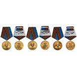 Lot of 3 Medal for 70 Years of Creation of the Soviet Airborne Troops, instituted in 2000 Breast