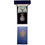 ORDER OF SAINT SAVA Commander’s Cross, 2nd Type instituted in 1883. Neck Badge, 87x50 mm, gilt