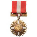 ORDER OF MERIT OF THE NATIONAL GUARD Officer’s Cross Miniature. Breast Badge, 18 mm, gilt metal,