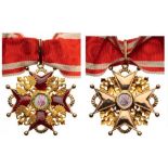 ORDER OF SAINT STANISLAS Commander's Cross, 2nd Class, instituted in 1765. Neck Badge, 49 mm,