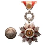 ORDER OF INDUSTRIAL MERIT Knight’s Cross. Breast Badge, 71x47 mm, silvered, marker’s mark "Frederico