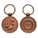 Rare Miniature Medal of the Uruguay Campaign, instituted in 1852 Breast Badge, 12 mm, Bronze,