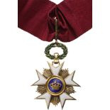 ORDER OF THE CROWN Commander’s Cross, 3rd Class, instituted in 1897. Neck Badge, gilt Silver,