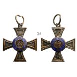 ORDER OF THE CROWN 4th Class Miniature. Breast Badge, 22x20 mm, silvered, enameled. II