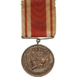 Garderforeningen Medal, 1885 Type Breast Badge, 26 mm, silvered Copper, original suspension ring and