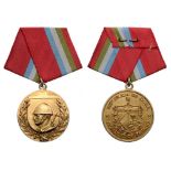 Medal of the Brotherhood of Fighters, instituted in 1979 Breast Badge, gilt Bronze, 30 mm,