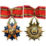 ORDER OF THE EQUATORIAL STAR Commander's Cross, 3rd Class, instituted in 1959. Neck Badge, 73x63 mm,