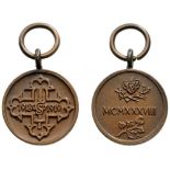 MEDAL FOR CZECH VOLUNTEERS, 1918-1919 Miniature, instituted in 1938. Breast Badge, 16 mm, Bronze,
