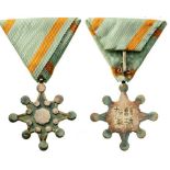 ORDER OF THE SACRED TREASURE (Kunnito zuihisho) 8th Class, instituted in 1888. Breast Badge, silver,