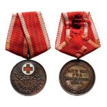 Danish Red Cross Medal, instituted in 1927 Breast Badge, 17 mm, Silver, obverse partially