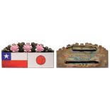 Badge of the Chilean Economical Mission in Japan, instituted in 1937 Breast Badge, 19x40 mm, silver,