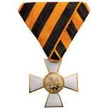 ORDER OF SAINT GEORGE 4th Class Cross, instituted in 1769. Breast Badge, gilt Bronze, 42x39 mm,