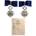 ROYAL ORDER OF THE YUGOSLAV CROWN Commander’s Cross, 3rd Class, instituted in 1930. Neck Badge, 54