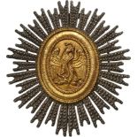 Government High Officials Decoration Star Breast Star, 85x75 mm, Silver and gilt Bronze, central