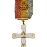 "IN MEMORY" INSIGNIA OF THE ROYAL GUARD BATTALION Breast Badge, 42 mm, gilt Bronze, original