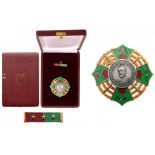 ORDER JOSE MIGUEL LANZA Grand Officer's Star. Breast Star, 72 mm, gilt Metal, enameled, reverse with