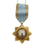 ROYAL ORDER OF THE STAR OF ANJOUAN Knight's Cross, 5th Class, instituted in 1874. Breast Badge, 56