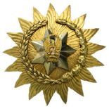 MILITARY MERIT ORDER Grand Cross Star. Breast Star, 79 mm, gilt Bronze, multipart construction,