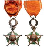 ORDER OF THE OUISSAM ALAOUITE Officer's Cross, 4th Class, instituted in 1913. Breast Badge, 63x41