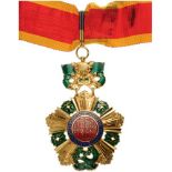 NATIONAL ORDER OF MERIT (BAO-QUOC HUAN CHUONG) Commander's Cross, 3rd Class, instituted in 1950.