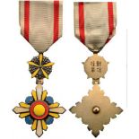 ORDER OF THE AUSPICIOUS CLOUDS 6th Class, instituted in 1936. Breast Badge, 78x46 mm, gilt Silver,