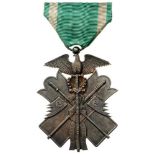 ORDER OF THE GOLDEN KITE 7th Class Cross, instituted in 1891. Breast Badge, silver partially gilt,