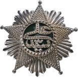 ORDER OF THE STAR OF COMOROS Grand Cross Star, 1st Class, instituted in 1910. Breast Star, 80 mm,