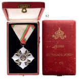 ORDER OF CIVIL MERIT, 1891 Knight’s Cross, 5th Class. Breast Badge, 52 mm, Silver, enameled,