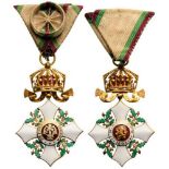ORDER OF CIVIL MERIT, 1891 4th Class Cross (Officer), 2nd Type (with Imperial Crown), instituted