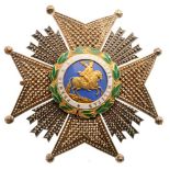 ROYAL AND MILITARY ORDER OF SAINT HERMENEGILDO Grand Cross Star, 1st Class, instituted in 1815.