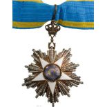 ORDER OF THE NILE Commander’s Cross. Neck Badge, Silver, 91x63 mm, one side enameled, with diamond