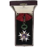 ORDER OF THE CROWN Commander’s Cross, 3rd Class, instituted in 1897. Neck Badge, gilt Silver, 55 mm,