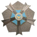 NATIONAL ORDER OF PEACE Grand Officer’s Star, 2nd Class. Breast Star, silvered bronze, 96x90 mm,