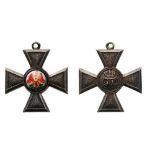 ORDER OF THE RED EAGLE 4th Class Cross, Miniature, instituted in 1861. Breast Badge, 17 mm,