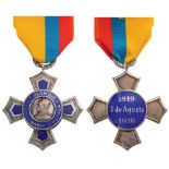 Centennial Cross of Boyaca, instituted in 1919 Knight's Cross, instituted in 1919. Breast Badge,