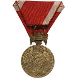 ORDER OF KING ZVONIMIR'S CROWN Bronze Medal, instituted in 1941. Breast Badge, 46x33 mm, Bronze,