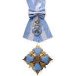 ORDER OF THE FAITHFULL SERVICE, 1935 Grand Cross Set, 3rd Model, Military in Time of Peace,