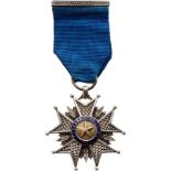 STAR OF THE LIMA CAMPAIGN, 1881 Silver Star, 3rd Class, instituted in 1882. Breast Badge, 42 mm,