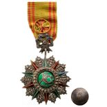 ORDER OF NICHAN AL IFTIKHAR  Officer’s Cross, 4th Class, Ali Bey Period (1882 - 1902). Breast Badge,