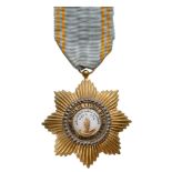 ROYAL ORDER OF THE STAR OF ANJOUAN Knight’s Cross, 5th Class, instituted in 1874. Breast Badge, 56