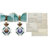 ORDER OF THE REDEEMER Commander's Cross, 3rd Class, 2nd Type, instituted in 1833. Neck Badge,
