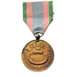 A Group of 5 Life Saving Medals 4 different Cote d'Or department Life Saving Medals, Order of the