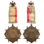 Valor Cross for Defense of the Mexican Republic against the French Troops Breast Badge, 45 mm,