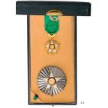 ORDER OF THE LION Grand Officer’s Set, 2nd Class. Breast Badge, 41 mm, gilt bronze, enameled,