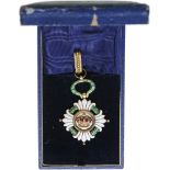 ORDER OF THE YUGOSLAV CROWN Commander’s Cross, 3rd Class, instituted in 1929. Neck Badge, 74x54