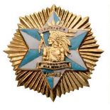 DECORATION FOR THE UNIFICATION OF THE VETERANS OF THE REVOLUTION STAR Breast Star, 67 mm, gilt