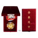 Association Badge Breast Badge, silvered and gilt Metal, 54 mm, Chinese inscriptions on reverse,