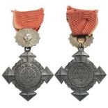 Paraguay Campaign Medal for the Allies in the War of Paraguay (1864–1870) Officer's, instituted in